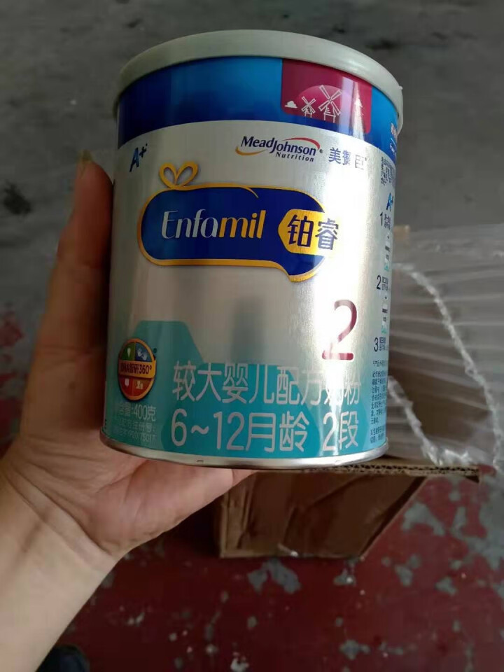 美赞臣（Enfamil）原荷兰版铂睿较大婴儿配方奶粉2段850g罐装(6,第2张