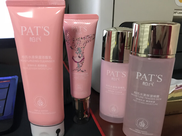 柏氏（PAT'S）花漾飞翔保湿至美 礼装 （洁面乳120ml+保湿凝露100ml+保湿精乳80ml+BB霜50ml）怎么样，好用吗，口碑，心得，评价，试用报告,第4张