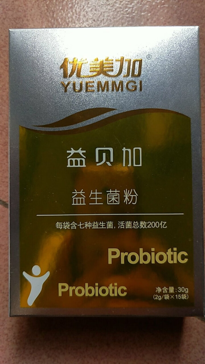 优美加（YUEMMGI） 益贝加益生菌粉 15袋 【2段益生菌】 儿童宝宝益生菌粉怎么样，好用吗，口碑，心得，评价，试用报告,第4张