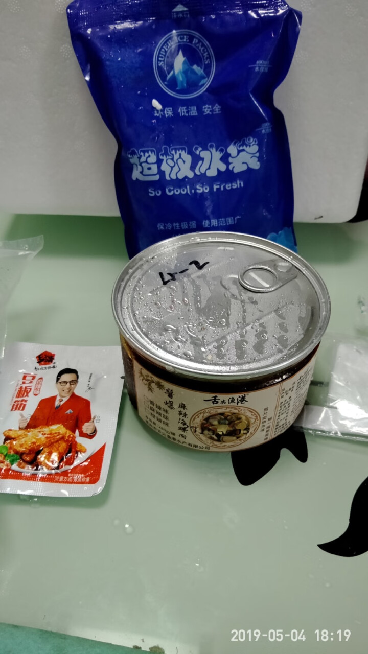 舌尖渔港捞汁麻辣海螺肉个大去苦胆即食海鲜零食五口味280g罐装新品 酱爆麻辣味怎么样，好用吗，口碑，心得，评价，试用报告,第2张