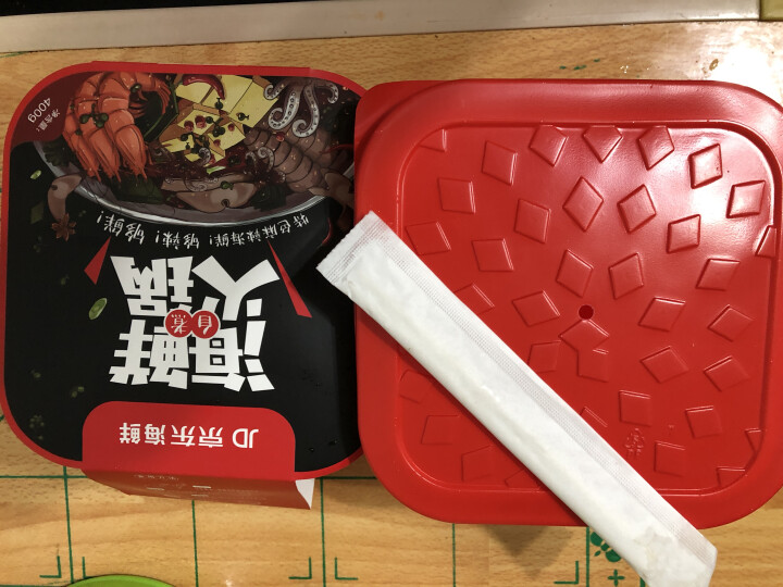 隆洋 海鲜自煮火锅 400g 盒装 懒人即食 自主自热微火锅怎么样，好用吗，口碑，心得，评价，试用报告,第4张