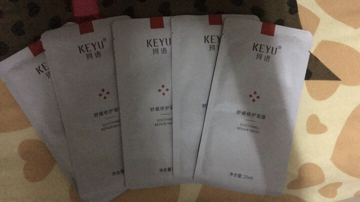 珂语(KEYU)舒缓修护面膜25ml*5片（补水保湿 舒缓修护 改善干燥粗糙 敏感肌补水面膜）怎么样，好用吗，口碑，心得，评价，试用报告,第4张