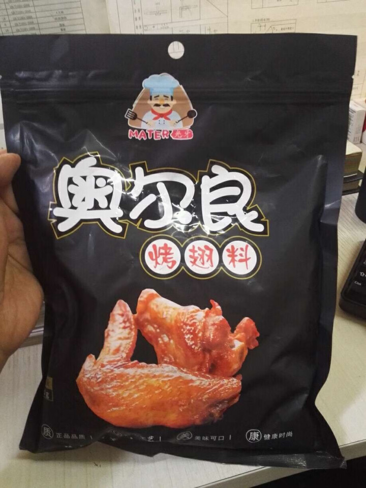 【正品】新奥尔良烤翅腌料 908g 鸡翅烤肉专用腌料 炸鸡鸡排烧烤秘制调料配方 一袋（908g）怎么样，好用吗，口碑，心得，评价，试用报告,第2张