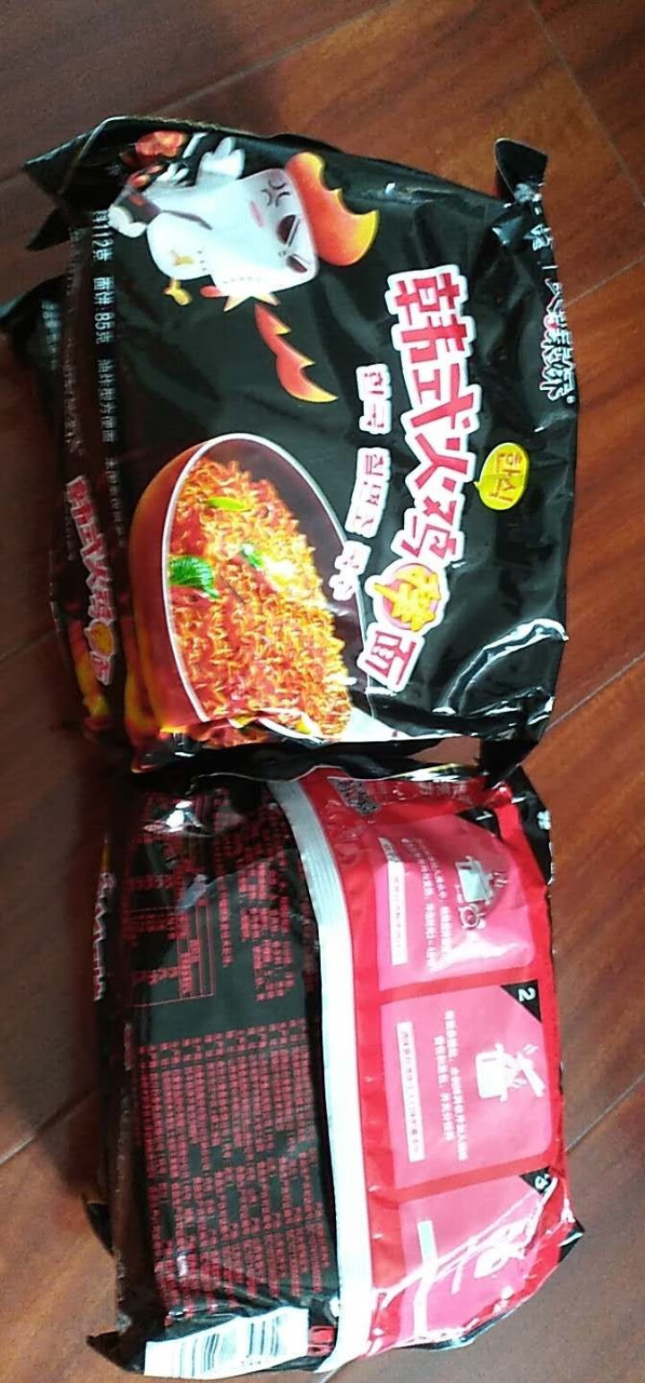 白象火鸡面112g*5袋速食国产韩式方便泡面大辣骄火鸡拌面泡面（4包起免邮）怎么样，好用吗，口碑，心得，评价，试用报告,第4张