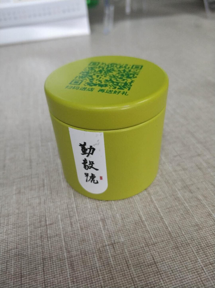 勤毅号 普洱茶熟茶特级正品小罐茶发酵茶5g试饮单罐旅行装怎么样，好用吗，口碑，心得，评价，试用报告,第2张