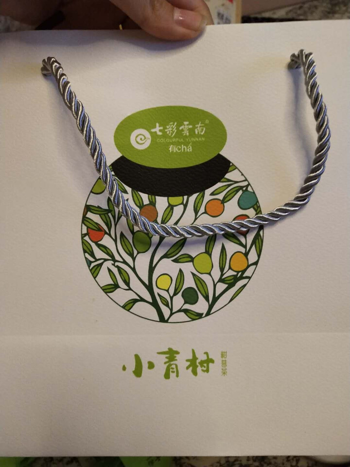 七彩云南茶叶普洱茶熟茶小青柑新会陈皮青柑普洱非生茶 粒柑见影系列 悦享铁罐装100g怎么样，好用吗，口碑，心得，评价，试用报告,第3张