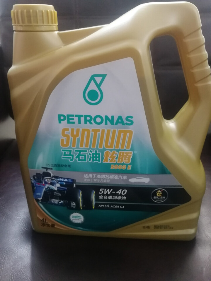 马石油 (PETRONAS ) F1五连冠纪念版 炫腾5000全合成机油 5W,第3张