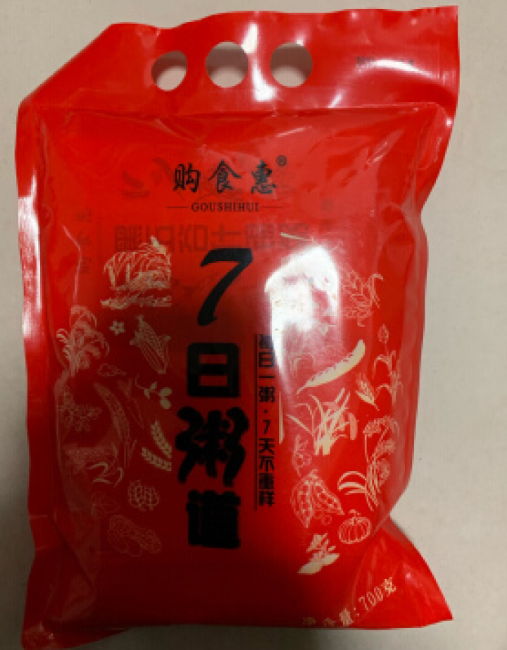 购食惠 7日粥道 五谷杂粮 粥米 7种700g（粥米 粗粮 组合 杂粮 八宝粥原料）怎么样，好用吗，口碑，心得，评价，试用报告,第3张