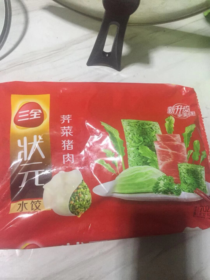 三全 状元水饺 荠菜猪肉口味 702g （42只）怎么样，好用吗，口碑，心得，评价，试用报告,第2张