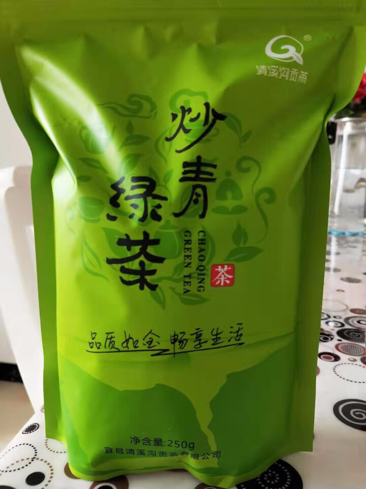 湖北宜昌绿茶2019新茶高山云雾绿茶叶包250克可礼盒袋装茶 手工茶春茶日照充足清溪沟旗舰店原叶炒青 草绿色怎么样，好用吗，口碑，心得，评价，试用报告,第2张