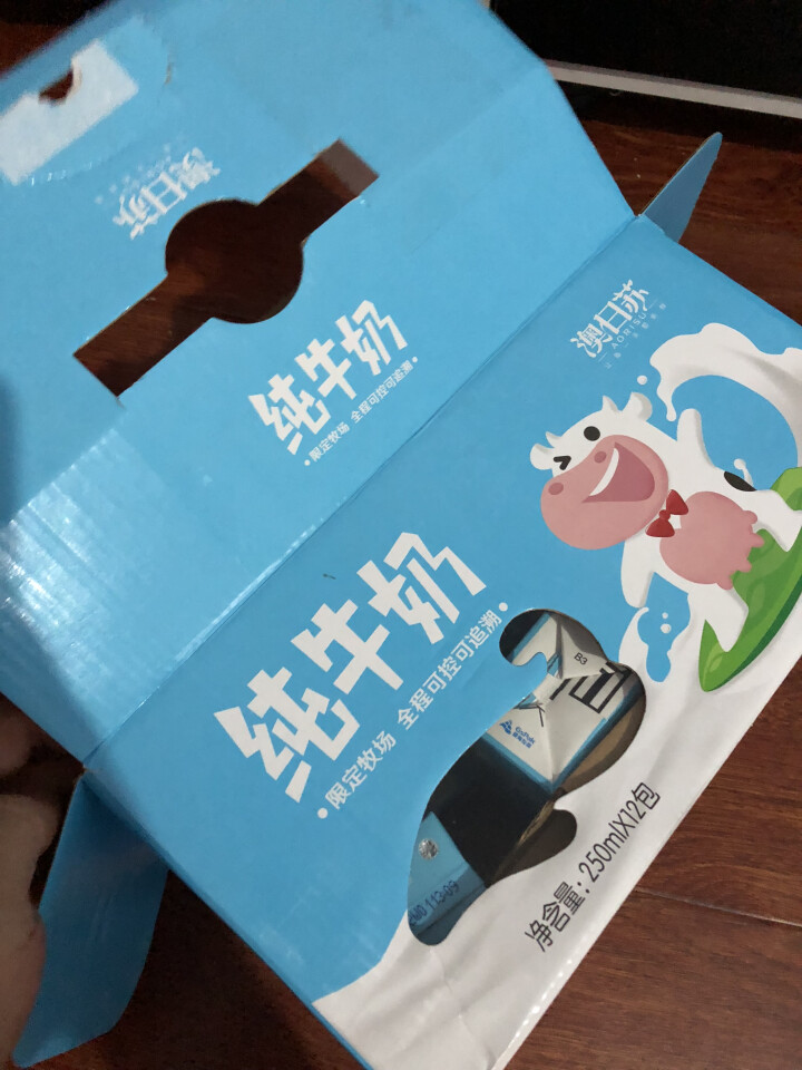 澳日苏 牧场精品纯牛奶   250ml*12盒 礼盒装怎么样，好用吗，口碑，心得，评价，试用报告,第3张