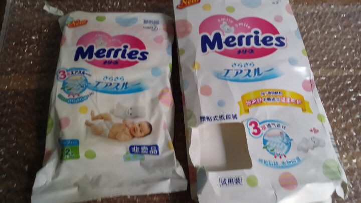 花王（Merries）【旗舰店】日本原装进口 婴儿纸尿裤小号尿不湿（4,第2张