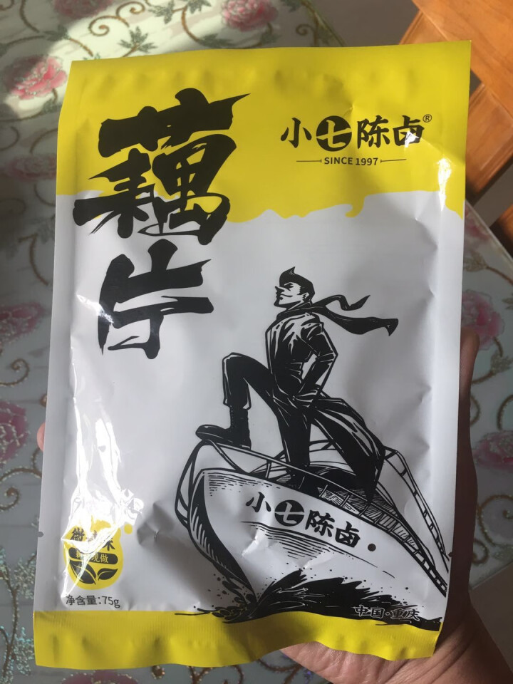 小七陈卤 海员套餐(鱿鱼须+龙虾尾+藕片) 225g 微辣味怎么样，好用吗，口碑，心得，评价，试用报告,第2张