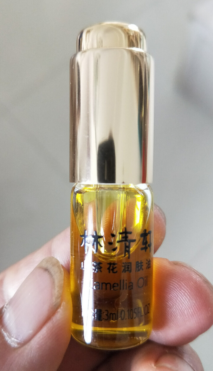 林清轩 山茶花润肤油升级版豪华旅行装3ml 滋养修复皮肤屏障怎么样，好用吗，口碑，心得，评价，试用报告,第2张