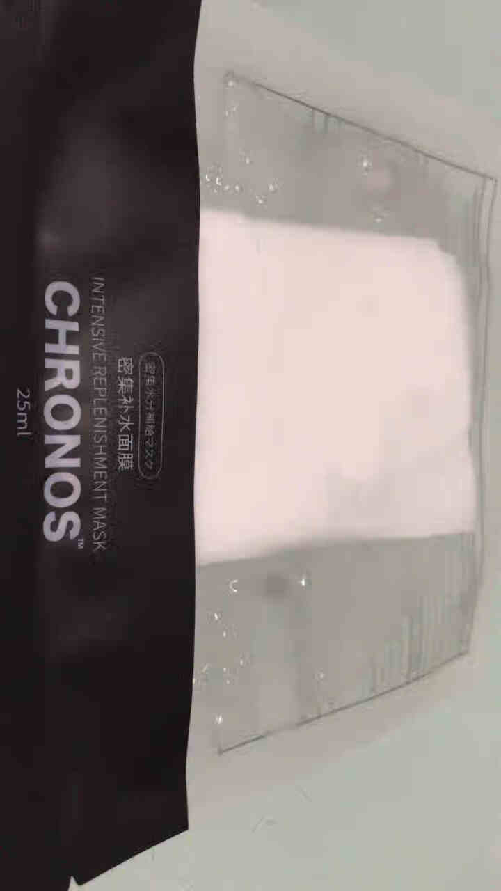 CHRONOS 密集补水人皮面膜男女保湿滋润25ml*24片/盒 密集补水人皮面膜1片简装怎么样，好用吗，口碑，心得，评价，试用报告,第2张