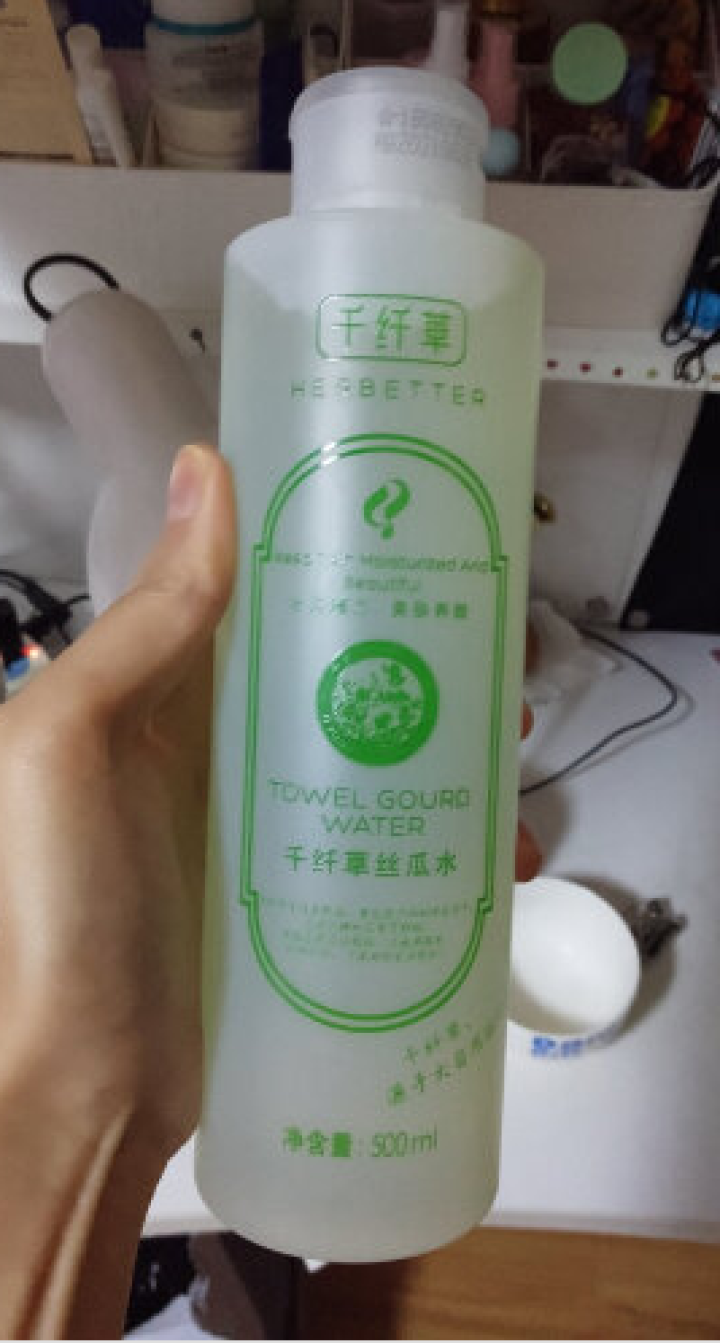 千纤草洋甘菊植物温和卸妆水300ml（植物卸妆 温和舒缓 轻柔去妆）怎么样，好用吗，口碑，心得，评价，试用报告,第4张