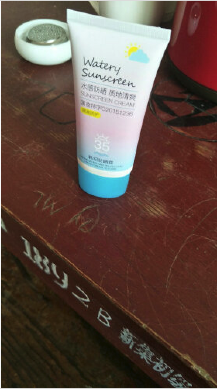 韩纪防晒霜SPF35PA+++ 防晒隔离乳霜紫外线 清爽防水保湿补水面部全身户外 男女士学生军训正品 防哂霜50g怎么样，好用吗，口碑，心得，评价，试用报告,第4张