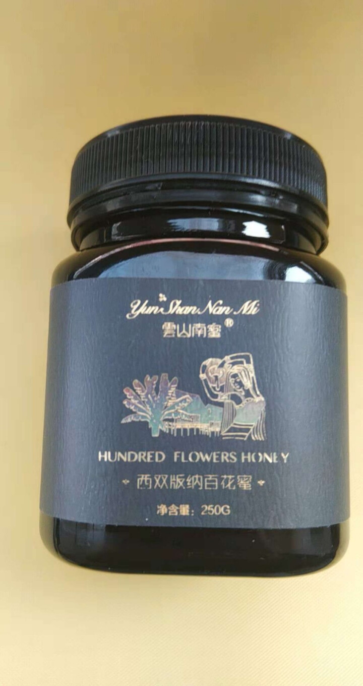 云山南蜜 云南农家土蜂蜜多种花百花蜜高原森林百花蜂蜜野生天然纯净蜂蜜 西双版纳百花蜜怎么样，好用吗，口碑，心得，评价，试用报告,第2张