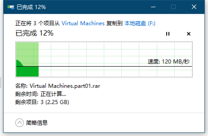 麦沃（MAIWO）硬盘盒USB3.0电脑外置机械固态免工具硬盘盒子 2.5硬盘盒3秒拆装/USB3.0,第4张