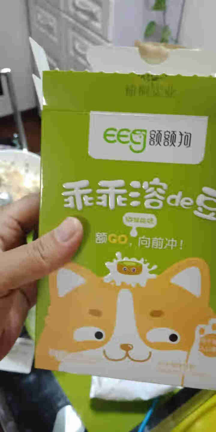 【额额狗】宝宝零食益生菌酸奶溶豆豆入口即化溶豆婴儿辅食 猕猴桃味怎么样，好用吗，口碑，心得，评价，试用报告,第2张