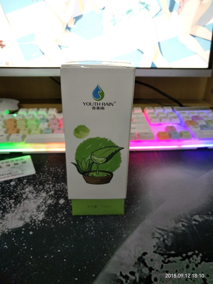 青春雨（YOUTH RAIN）氨基酸芦荟洁面乳100ml 洗面奶男女通用 保湿补水 控油祛痘深层清洁 1支装怎么样，好用吗，口碑，心得，评价，试用报告,第2张