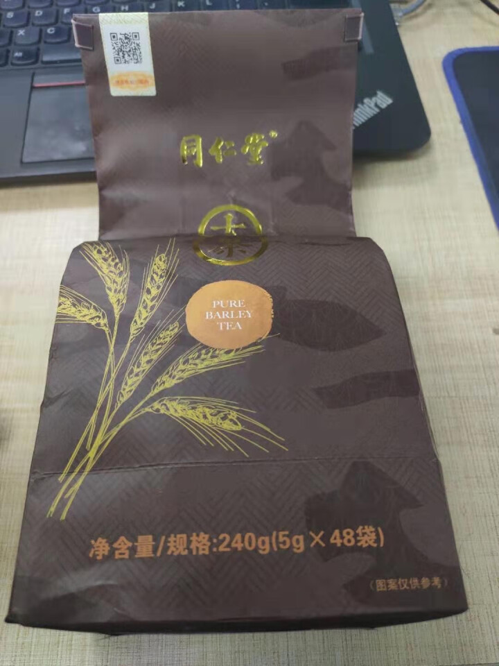 北京同仁堂大麦茶包 茶叶花茶 独立包装浓香型散装大麦茶回奶袋泡茶麦芽茶正品 1袋装（5g*48袋）怎么样，好用吗，口碑，心得，评价，试用报告,第2张