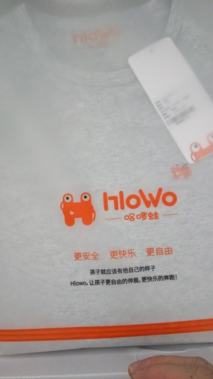 哈啰蛙（hlowo）童装男女童儿童内衣套装纯色春秋打底保暖睡衣秋衣秋裤套装 灰兰色 80怎么样，好用吗，口碑，心得，评价，试用报告,第3张