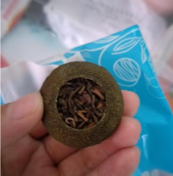 仙海峰 小青柑普洱茶250g 正宗新会小青柑茶叶宫廷普洱熟茶 陈皮柑茶 礼盒装 礼盒装怎么样，好用吗，口碑，心得，评价，试用报告,第4张