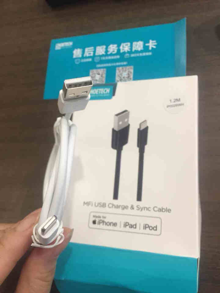 CHOETECH 苹果数据线MFi认证原装芯片充电线器iPhone7/8Plus/X/XR/XS通用 MFi认证【白色1.2米】怎么样，好用吗，口碑，心得，评价,第3张