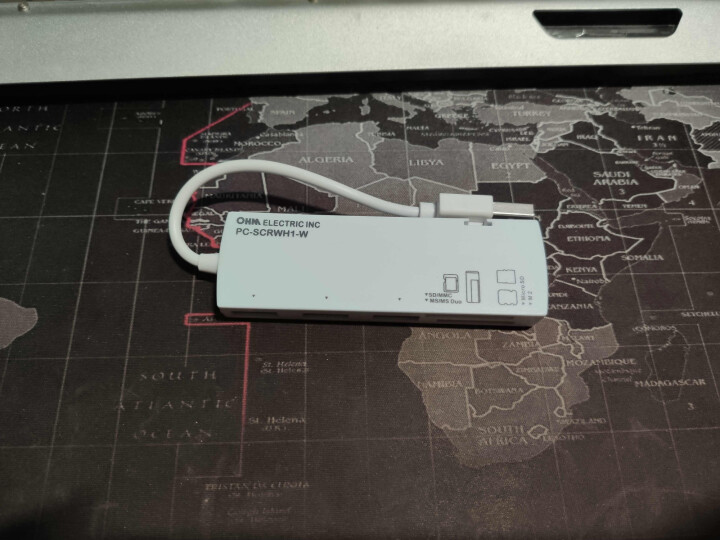 SCORLTEC USB HUB读卡器电脑高速集线器SD卡TF/ms卡手机相读卡器多接口USB分线器 白色怎么样，好用吗，口碑，心得，评价，试用报告,第4张