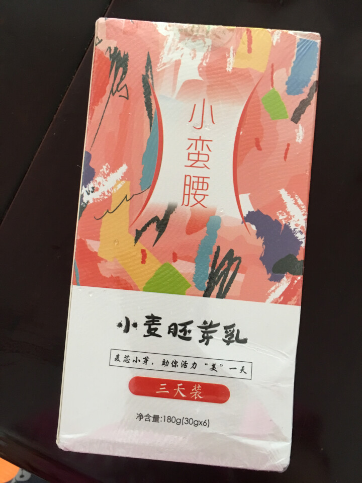 麦芯小芽（MAIXINXIAOYA）小麦胚芽乳三天装180g礼盒装（30g*6袋）怎么样，好用吗，口碑，心得，评价，试用报告,第2张