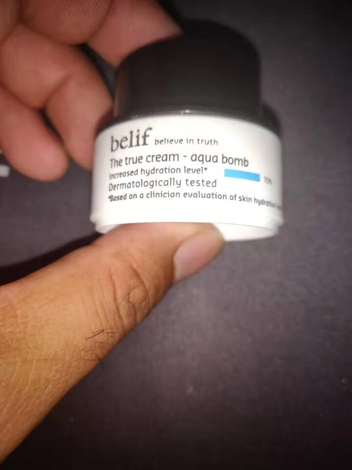 碧研菲 belif 碧研菲水分膨润啫哩霜 10ml（此商品为赠品，请勿单独购买）怎么样，好用吗，口碑，心得，评价，试用报告,第3张