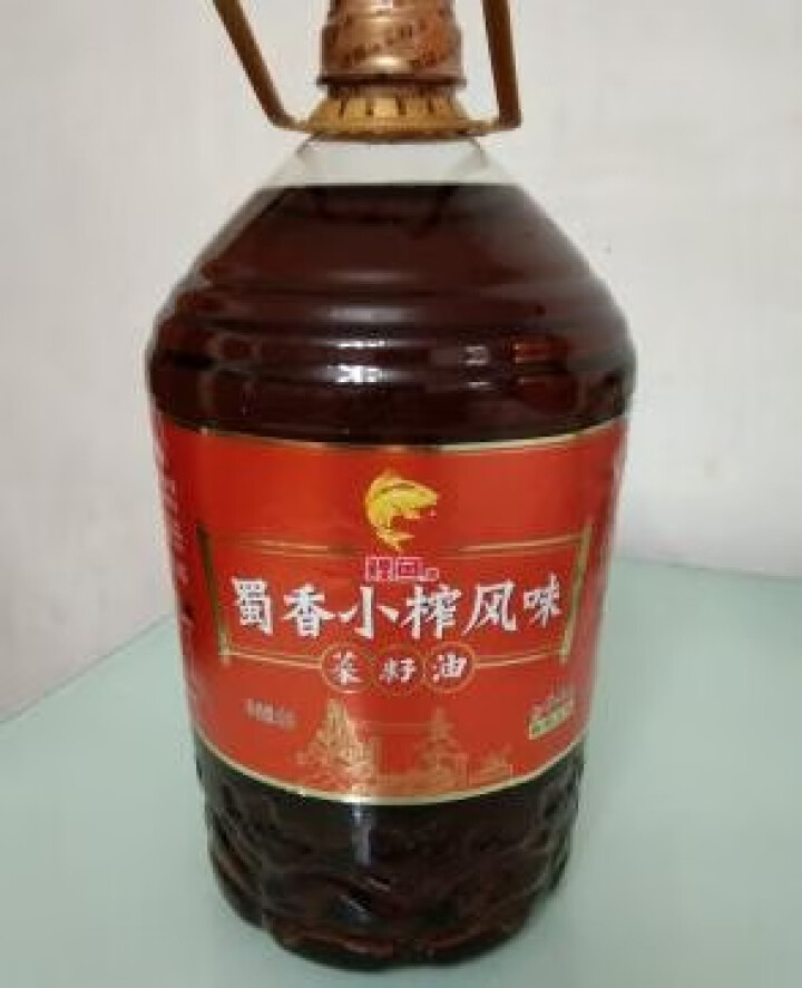 鲤鱼牌 非转基因 物理压榨 蜀香小榨风味菜籽油5L怎么样，好用吗，口碑，心得，评价，试用报告,第2张