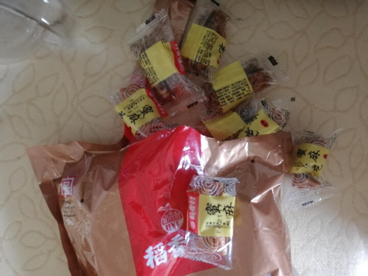 稻香村 蜜麻花零食520g小吃休闲食品糕点办公小麻花特产大礼包 黑糖260怎么样，好用吗，口碑，心得，评价，试用报告,第4张