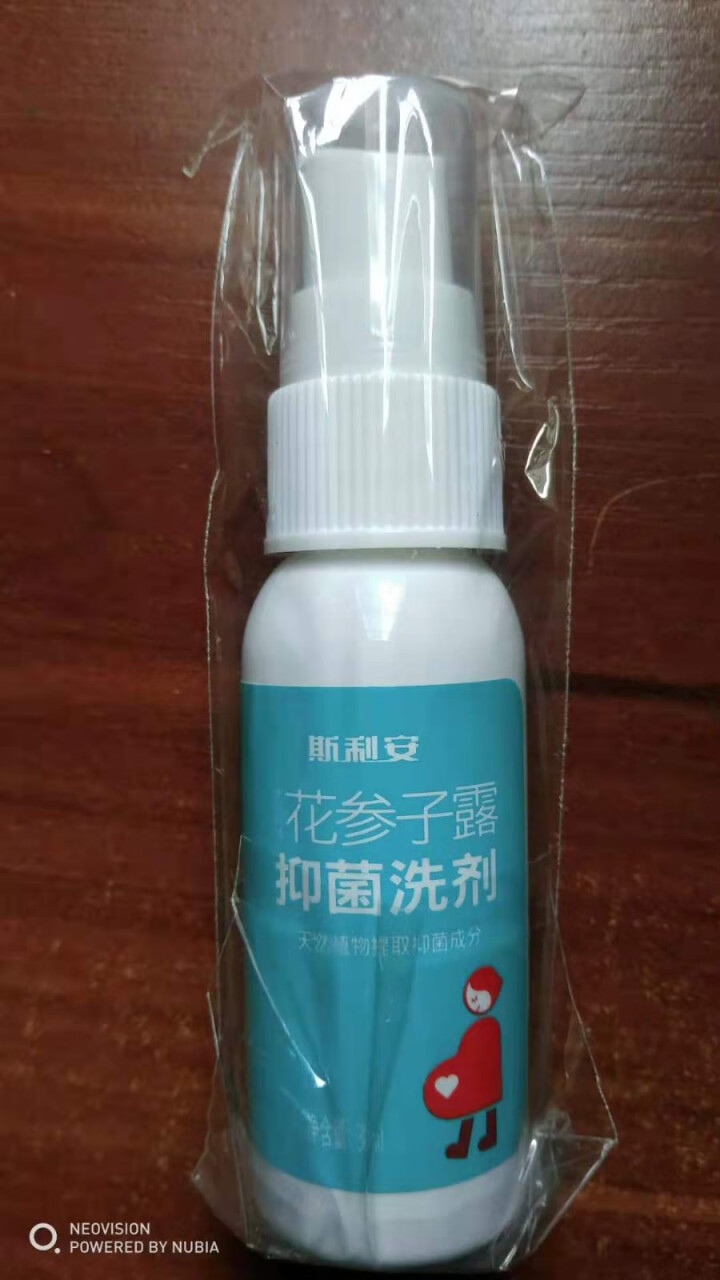 斯利安 宝宝清凉止痒抑菌液儿童蚊虫叮咬驱蚊止痒祛痱祛疹抑菌液儿童版 30ml怎么样，好用吗，口碑，心得，评价，试用报告,第4张