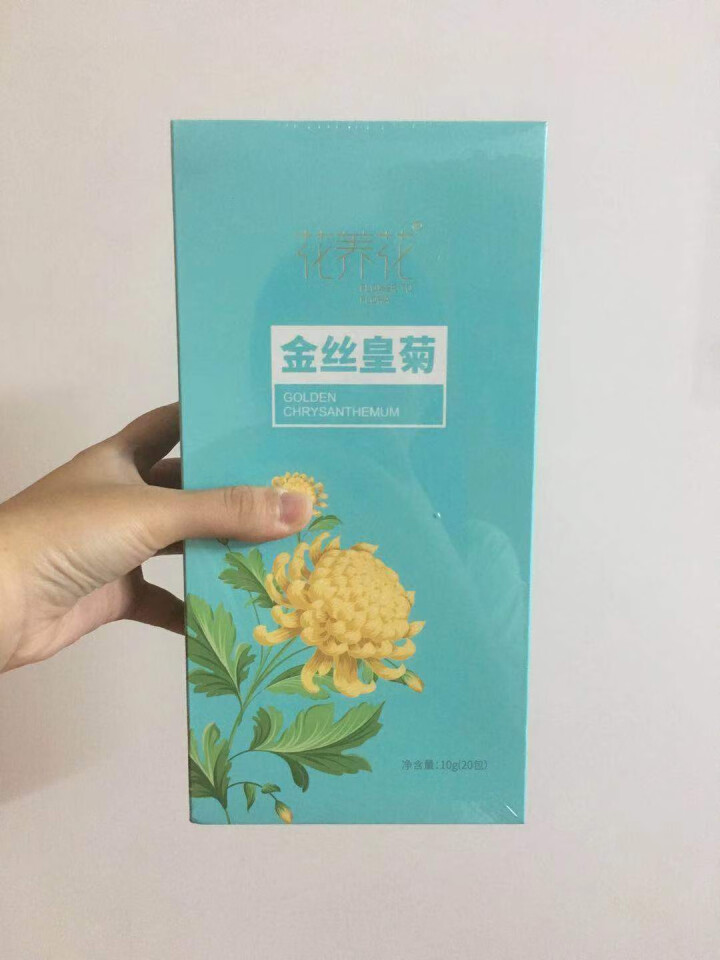 【拍2发3】花养花 正宗桐乡胎菊王特级野生杭白菊花茶叶罐装 金丝皇菊20包怎么样，好用吗，口碑，心得，评价，试用报告,第2张