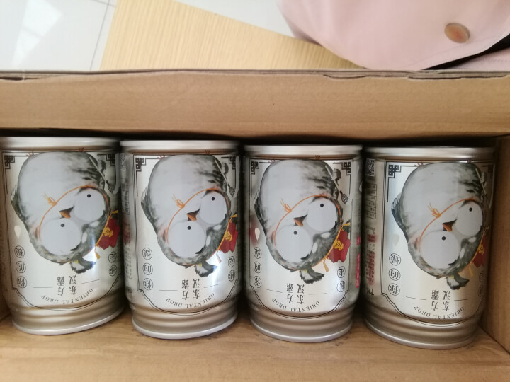 山霸王 东方汉露银耳饮品易拉罐饮料 278ML 原味*24罐装怎么样，好用吗，口碑，心得，评价，试用报告,第4张