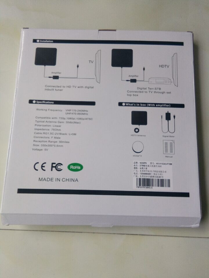 NOGPS 数字电视天线DTMB地面波数字高清电视机天线家用有线电视接收器免费看电视机小米天线机顶盒 推荐家用电视机天线黑色+放大器10米 天线+放大器怎么样，,第5张