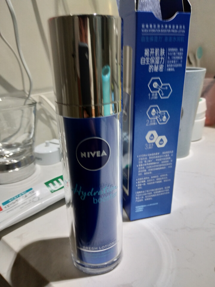 妮维雅(NIVEA)肌源水弹保湿清润乳75ml(女士乳液 补水保湿 有效锁水）怎么样，好用吗，口碑，心得，评价，试用报告,第3张