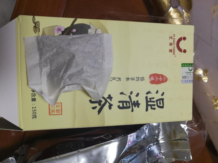 湿清茶 22味古方祛湿茶红豆薏米茶搭配茯苓百合冬瓜荷叶橘红蒲公英白扁豆芡实决明子麦芽鸡内金 22味古方湿清茶1盒怎么样，好用吗，口碑，心得，评价，试用报告,第3张