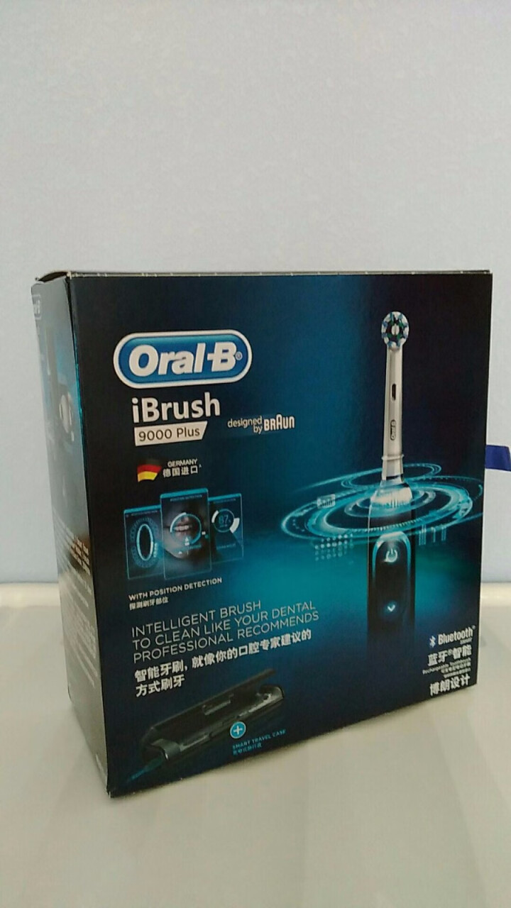 博朗 欧乐B（Oralb）电动牙刷 成人3D声波震动牙刷（自带刷头*5+充电旅行盒）黑色 iBrush9000 Plus怎么样，好用吗，口碑，心得，评价，试用报,第2张