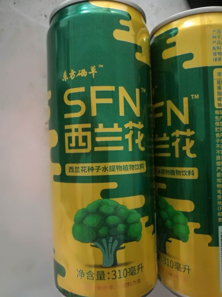 东方硒草 SFN西兰花种子水提物植物饮料 萝卜硫苷 310ml*2罐装怎么样，好用吗，口碑，心得，评价，试用报告,第3张