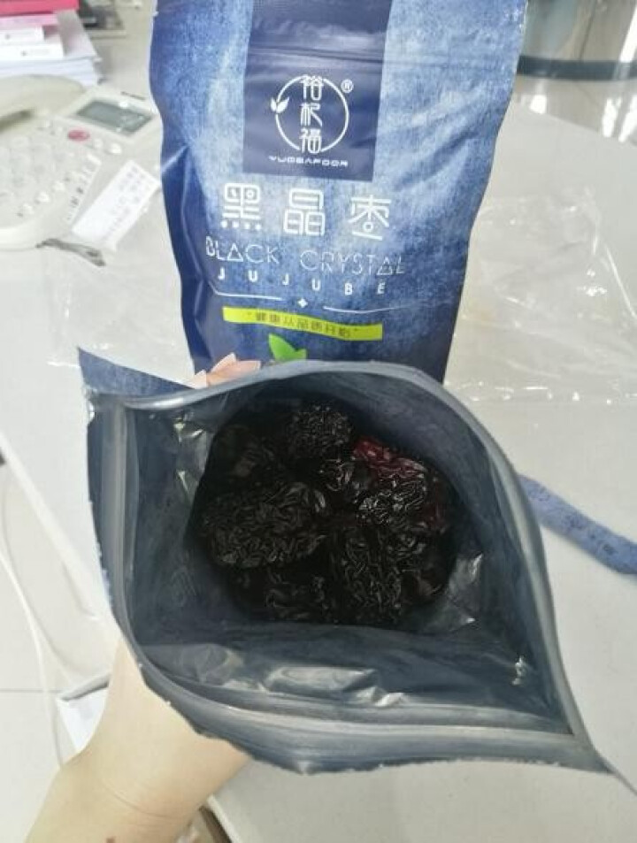 裕杞福 黑晶枣 养生滋补大黑枣干货300g*2 宁夏中宁特产乌枣 非紫晶枣狗头枣马牙枣 蜜饯果干零食 黑晶枣300g*2怎么样，好用吗，口碑，心得，评价，试用报,第4张