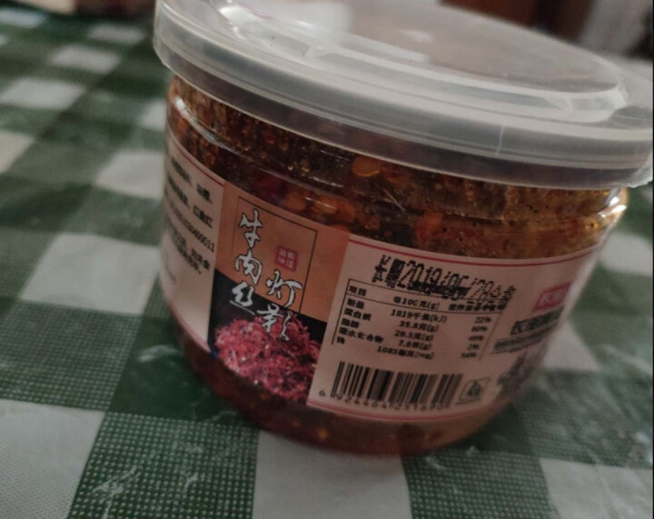 长明灯影牛肉丝麻辣牛肉100g四川特产零食私房菜手撕风干牛肉干丝 麻辣怎么样，好用吗，口碑，心得，评价，试用报告,第3张