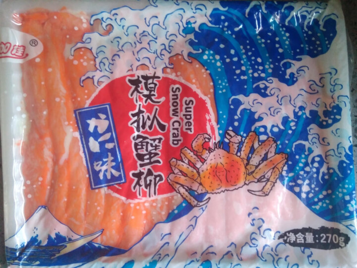 美加佳 冷冻即食蟹柳 270g 袋装 蟹棒 火锅丸子 火锅食材 烧烤食材怎么样，好用吗，口碑，心得，评价，试用报告,第2张