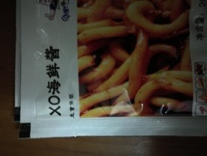 小肥拌饭25g*20袋XO海鲜酱重庆小面酱拌面酱料包小包装香辣麻辣味袋装 25g重庆小面+XO海鲜酱各一袋怎么样，好用吗，口碑，心得，评价，试用报告,第4张