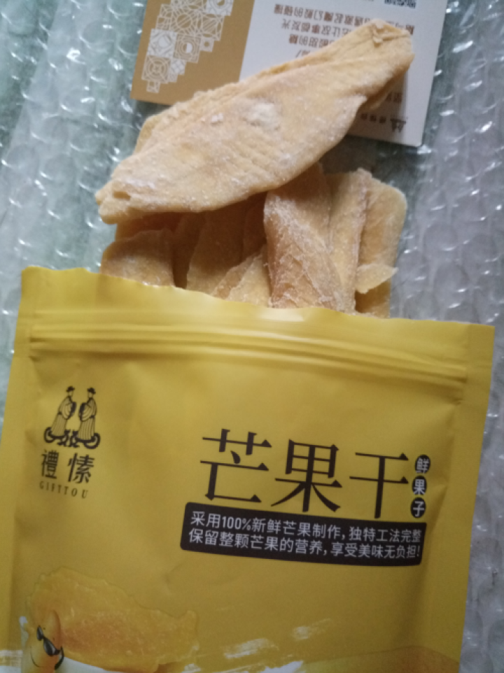 礼愫鲜果子芒果干果脯蜜饯水果干办公室零食芒果片凤梨干风味小吃休闲小食品100g/袋 芒果干怎么样，好用吗，口碑，心得，评价，试用报告,第4张