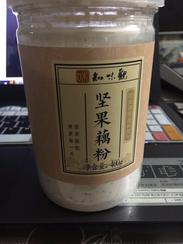 知味观 中华老字号 坚果水果藕粉羹方便代餐食品 西湖藕粉特产莲子羹罐装400g怎么样，好用吗，口碑，心得，评价，试用报告,第2张