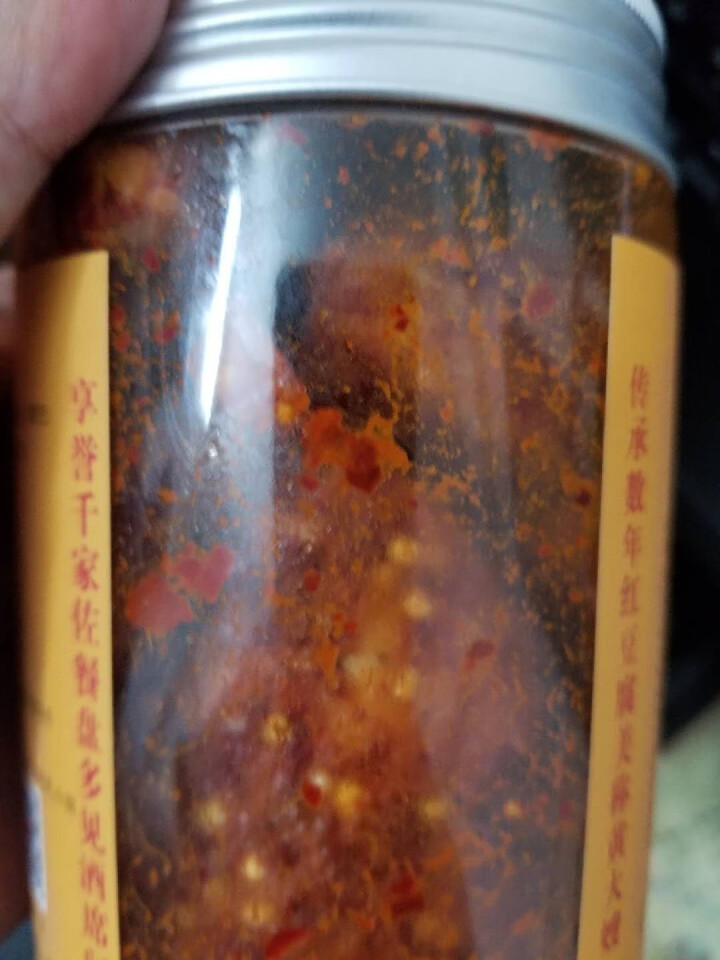 黄大嫂红豆腐麻辣味450g毛霉型大瓶装四食堂下饭调味品重庆特产臭豆腐乳来苏井水酿窖藏一年永川干豆腐乳怎么样，好用吗，口碑，心得，评价，试用报告,第3张