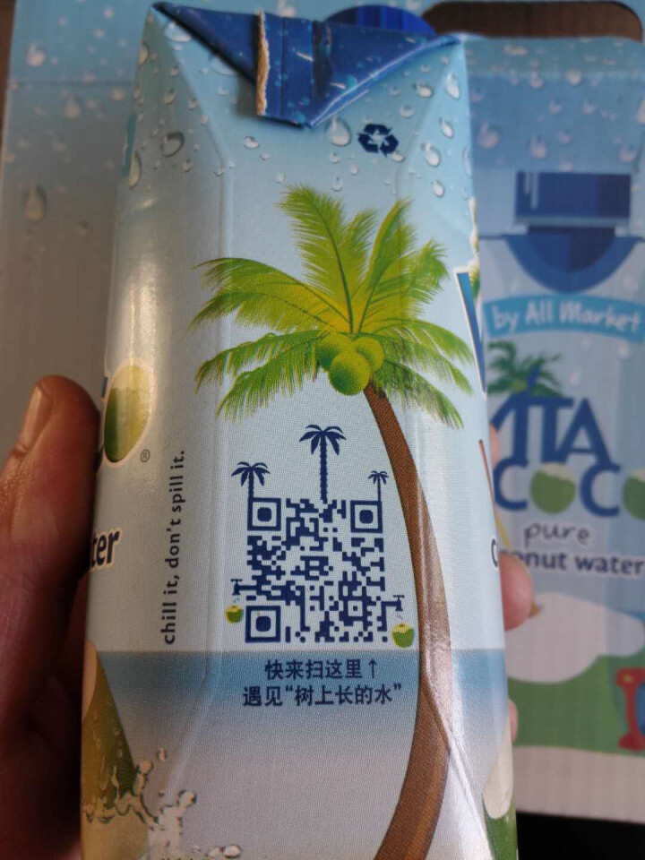 唯他可可（Vita Coco）天然椰子水进口NFC果汁饮料330ml*4瓶怎么样，好用吗，口碑，心得，评价，试用报告,第3张